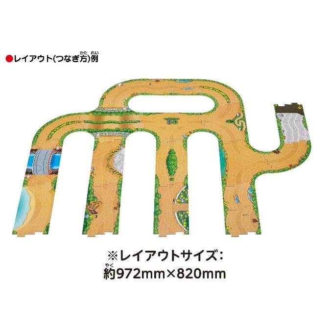  Cartoon toy car track with beach, construction, forest, and pond sections.