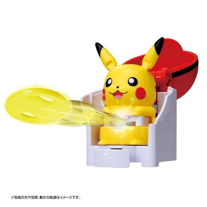 Pikachu toy launching a yellow disc from a white launcher with a Poké Ball on top.