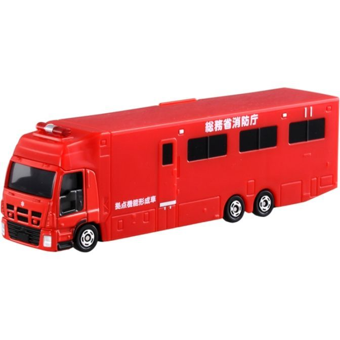 LONG TOMICA No.137 ISUZU GIGA BASE FUNCTIONAL FORMABLE TRUCK