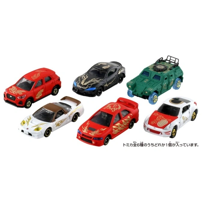 Six toy cars with decorative designs: red SUV, black coupe, green armored vehicle, white sports car, red sedan, white coupe.