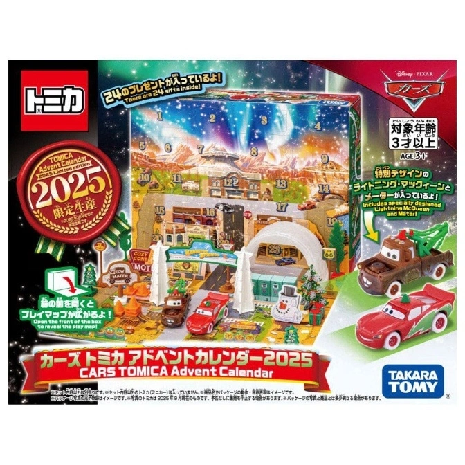 CARS TOMICA ADVENT CALENDAR 2025