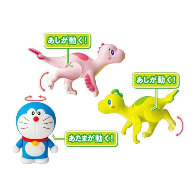 Doraemon and two toy dinosaurs, one pink and one yellow, with action features indicated.