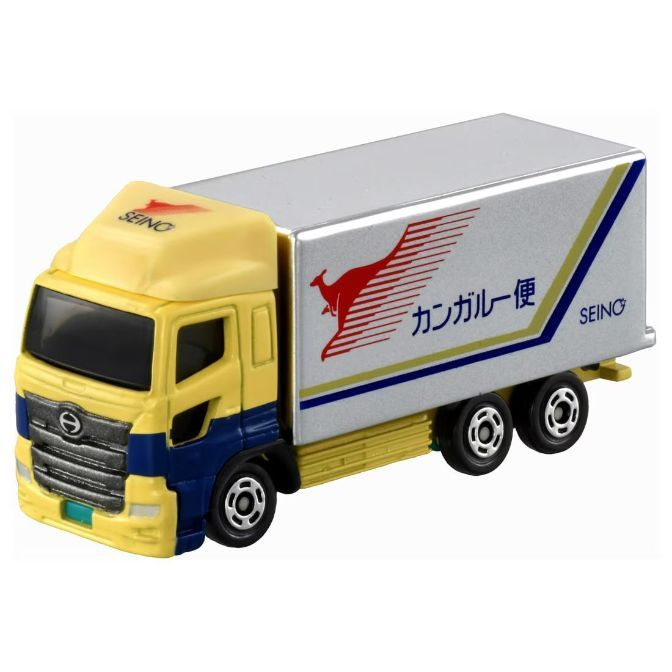 Seino Kangaroo 便 delivery truck toy, yellow cab and silver trailer.