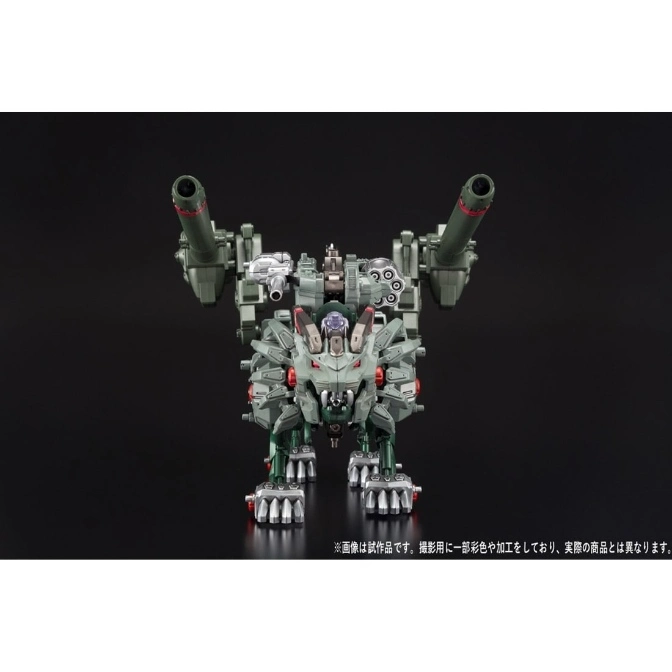  Green Zoids toy with cannons, in a lion-like stance. Detailed mechanical design.